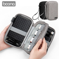 BOONA Dual Hard Drive Case EVA Hard Shell 2.5 inches External Hard Disk Bag Carrying HDD Case for Seagate Toshiba