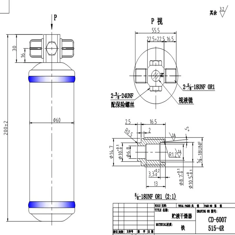 Landsky-カーエアコンドライボトル,ユニバーサル,515-4r (515-4hr) 3/8 \