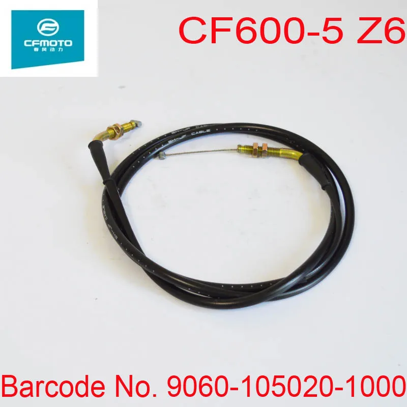 Cf600-5 Z6 Cf625 CF… - image