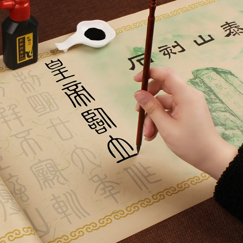 

Seal Script Copybooks Li Si Small Seal Calligraphy Copybook Beginner Thicken Half Ripe Rice Paper Chinese Character Copybook