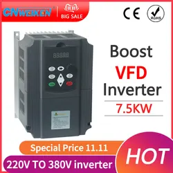7.5KW 220V Single-phase inverter input VFD 380V 3 Phase Output Frequency Converter Adjustable Speed 7500W Inverter