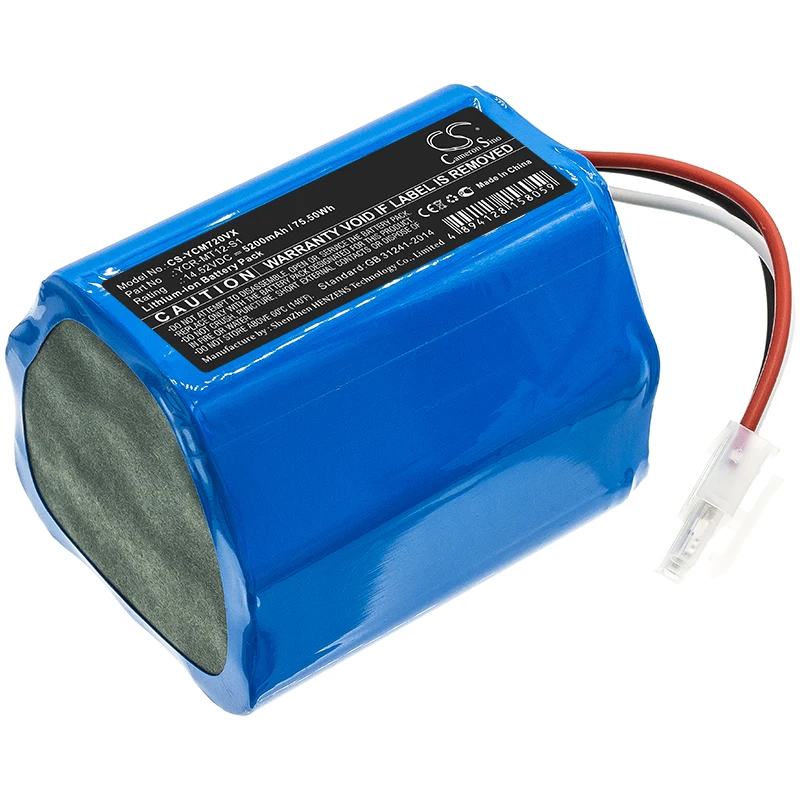 

Replacement Battery for Miele Scout RX2 120, Scout RX3 120 YCR-MT12 14.52V/5200mAh