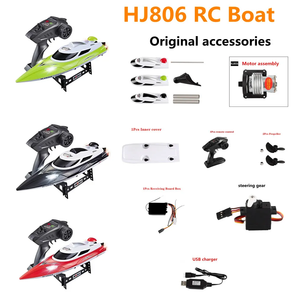 HJ806 HJ806B  RC Boat Battery 7.4V 150mAh/3000mAh  For HJ806 HJ806B Speedboat Spare Parts Original Accessories