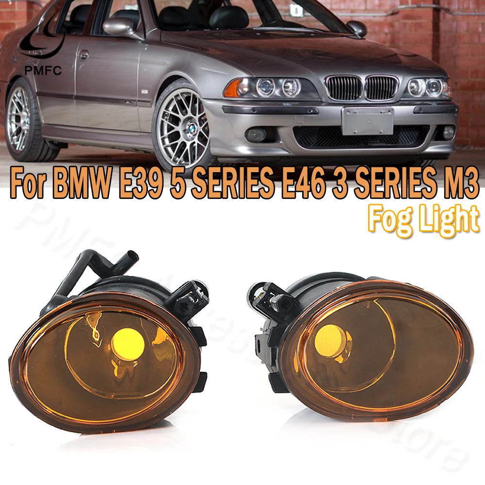 PMFC Car Light Front Fog Lamp Fog Light Assembly Clear/Yellow For BMW 3 Series M5 E39 2001-2003 M3 E46 2002-2005 63177894017