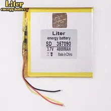 7 Inch Prestigio Grace Battery 4000mAh #2