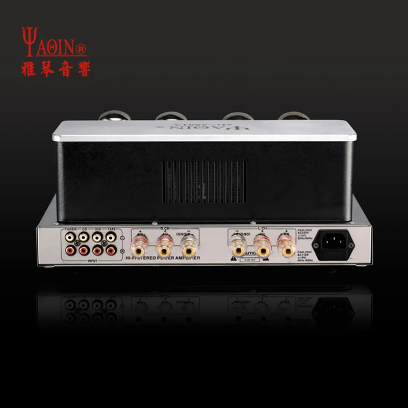 Latest YAQIN MC-5881A Vacuum Tube 5881A Power Amplifier HI-FI Integrated Valve Audio Amplifier 23W+23W