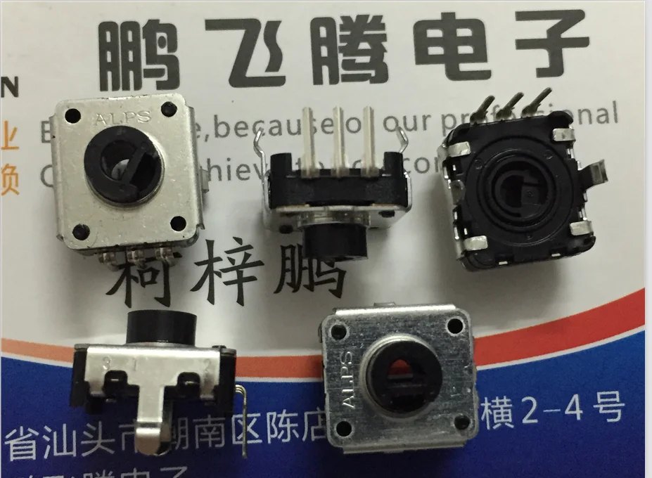 2 Pieces Through Shaft Rotary Encoder EC12E2420301 Hollow Shaft 24 Positioning Number Shaft Length 3.5MM