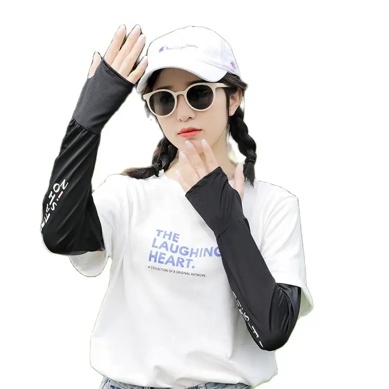 Spring and Summer Loose Thin Cycling Driving Shading Sunscreen Dust Mosquito - Proof Ice Silk Arm Sleeve