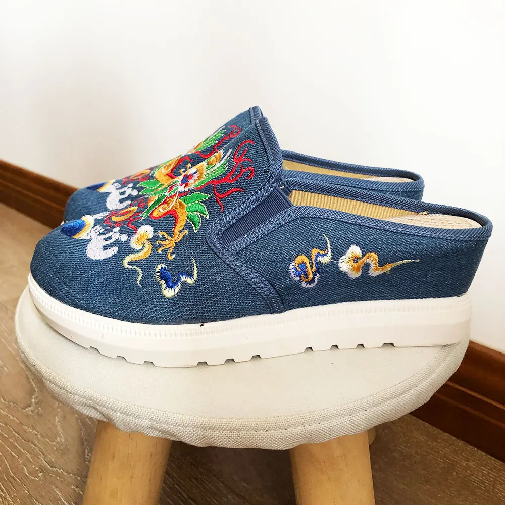 Veowalk Chinese Totem Embroidery Women\'s Casual Canvas Wedge Slippers Medium Hidden Heel Slip-on Comfort Platform Slides Shoes