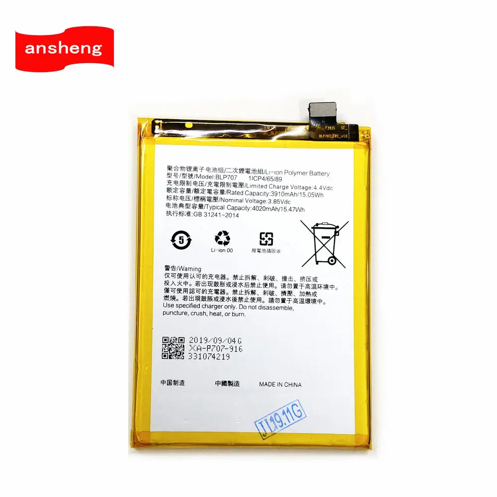 

High Quality 3910mAh BLP707 Battery For OPPO A9X F11 CPH1911 CPH1913 F11 Premium Edition F11 Premium Edition Dual Cellphone