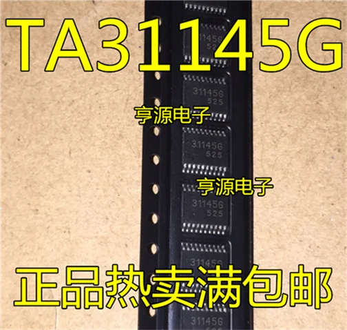 31145G TA31145G TA31145
