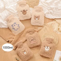 1L Cute Plush Bear Warm Water Bag PVC Material Water Injection Hot Water Bottle Portable Winter Warmth Recyclable Hand Warmer