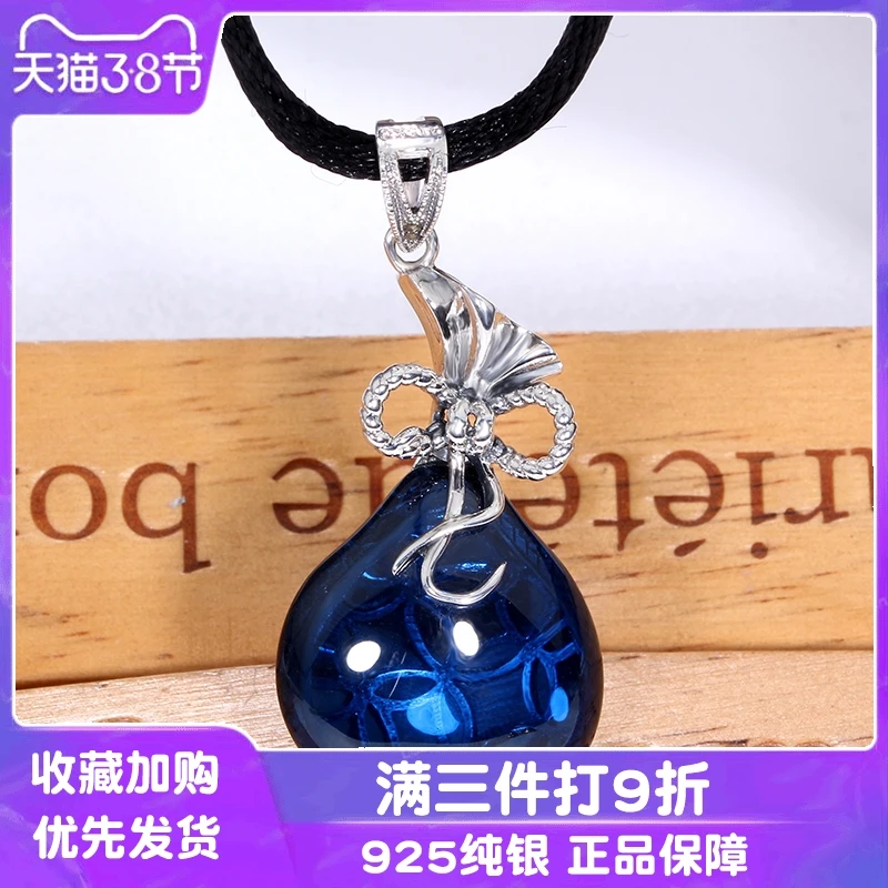 

Jia shun Thai silver pendant female 925 vintage purse sweater chain sapphire pendant