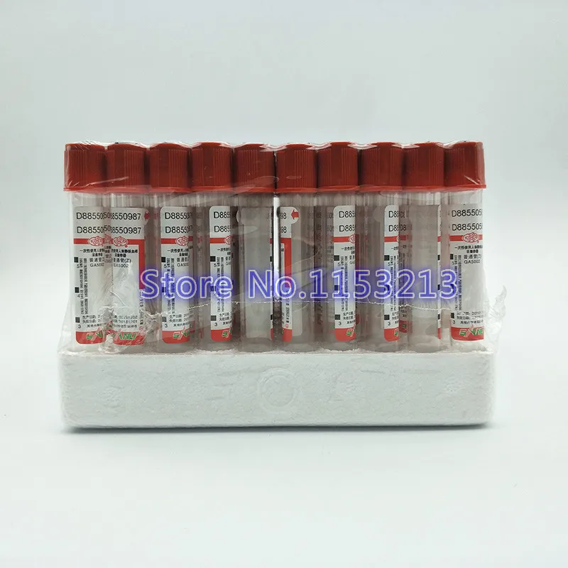 Disposable Sterile Biochemical Vacuum Blood Collection Tube 5ml Empty Vac Tube Vacutainer No Anticoagulant 13*100mm 100 / PK