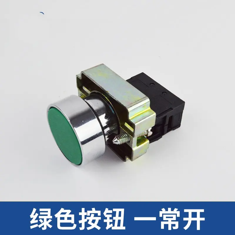 3pcs/lot Maintenance Button Rotary Switch Emergency Stop Switch Elevator Parts Lift Accessories