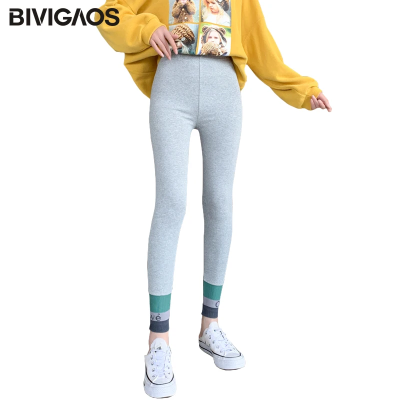 

BIVIGAOS New Vertical Thread Workout Leggings TNNT Letter Embroidery Sport Legging Pants Women Korean Thin High Waist Leggings