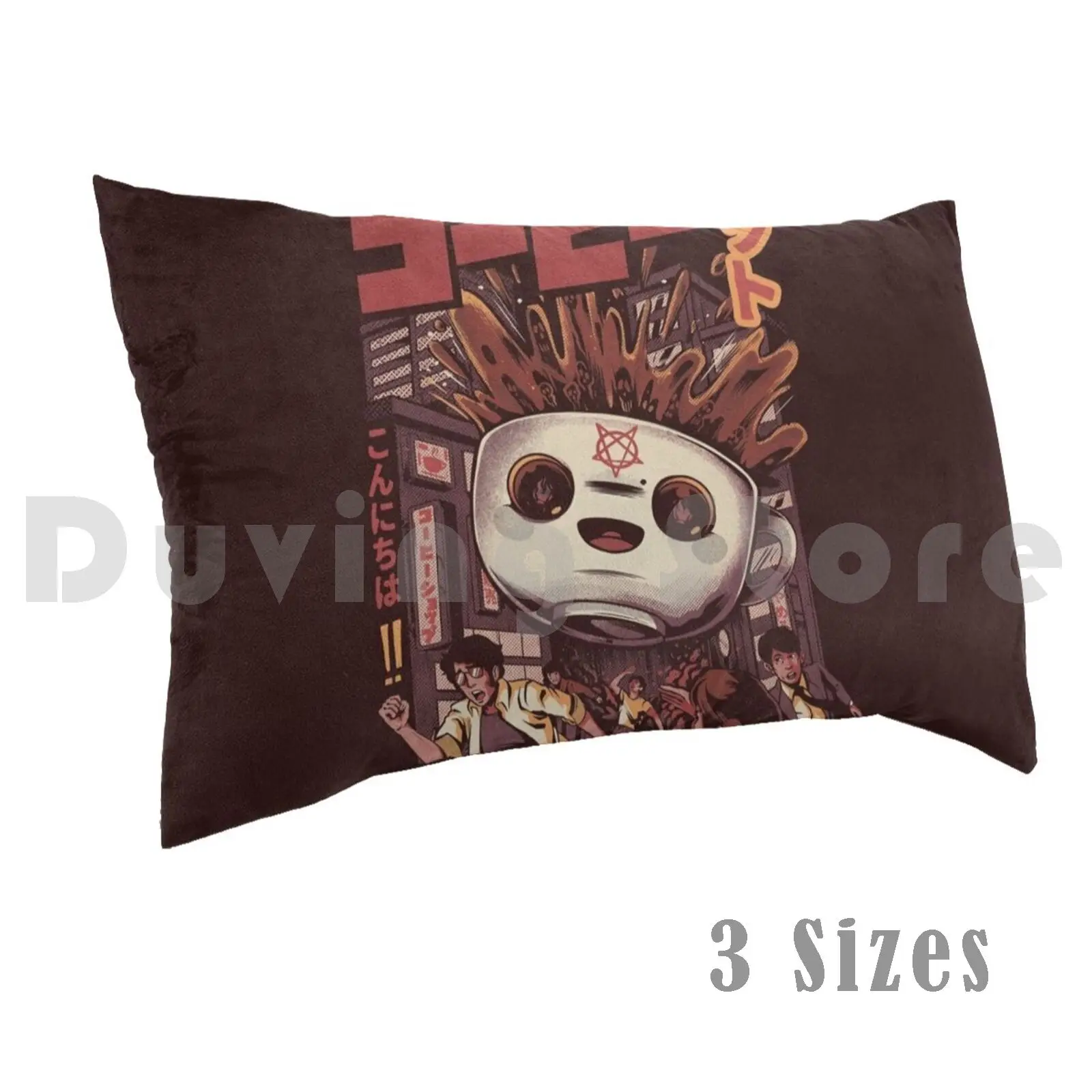 Black Magic Coffee Pillow Case Printed 50x75 Japan Japanese Kaiju Monster Japanese Art Coffee Food Blackcoffee