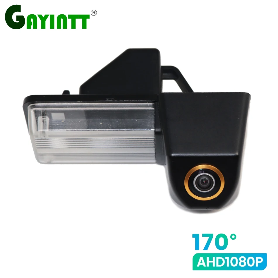 170° HD 1080P Car Rear View Camera For Toyota Land Cruiser 2012 2013 Backup Parking Camera Night Vision