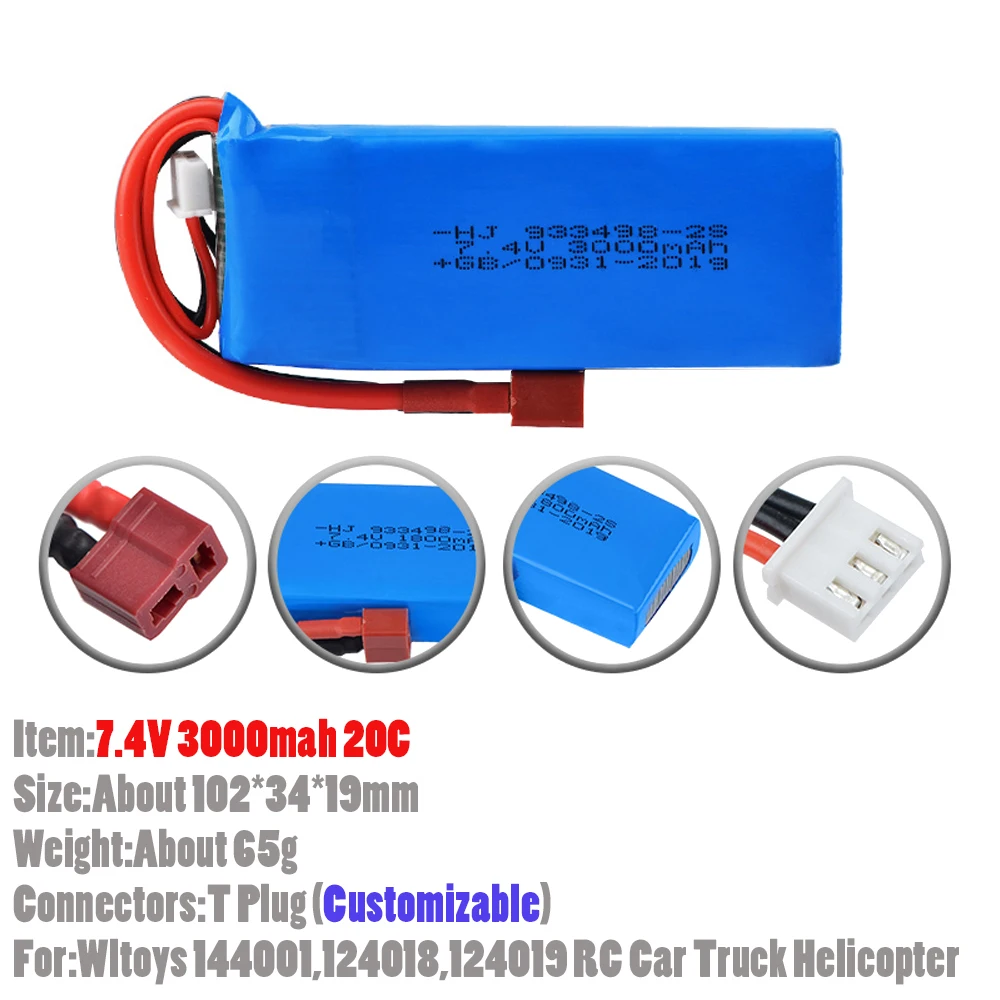 

2Pcs/lot 7.4V 3000mah 20C Lipo Battery With T Plug Connectors (Customizable) For Wltoys 144001 124018 124019 RC Car Toys