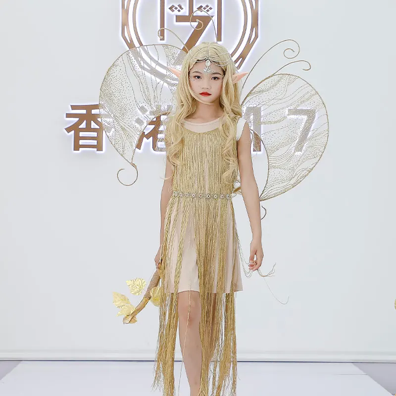 Modern Dance Stage Performance Costumes For Kids Fashion Catwalk Show Golden Dress Girls Cosplay Fairy Festival Clothing DQL6305