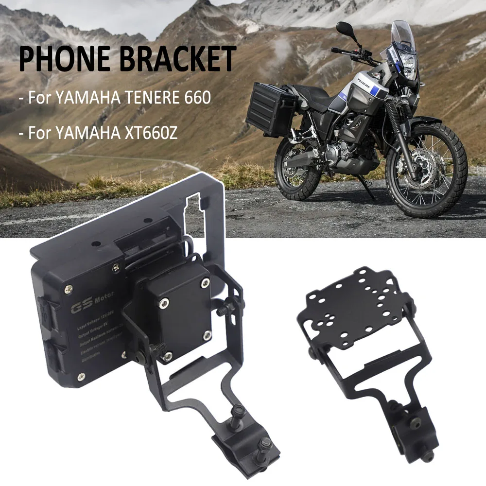 Motorcycle Mobile Phone GPS Mount Navigation Bracket USB Wireless Charger Stand For Yamaha Tenere 660 TENERE 660 XT660Z XT 660 Z