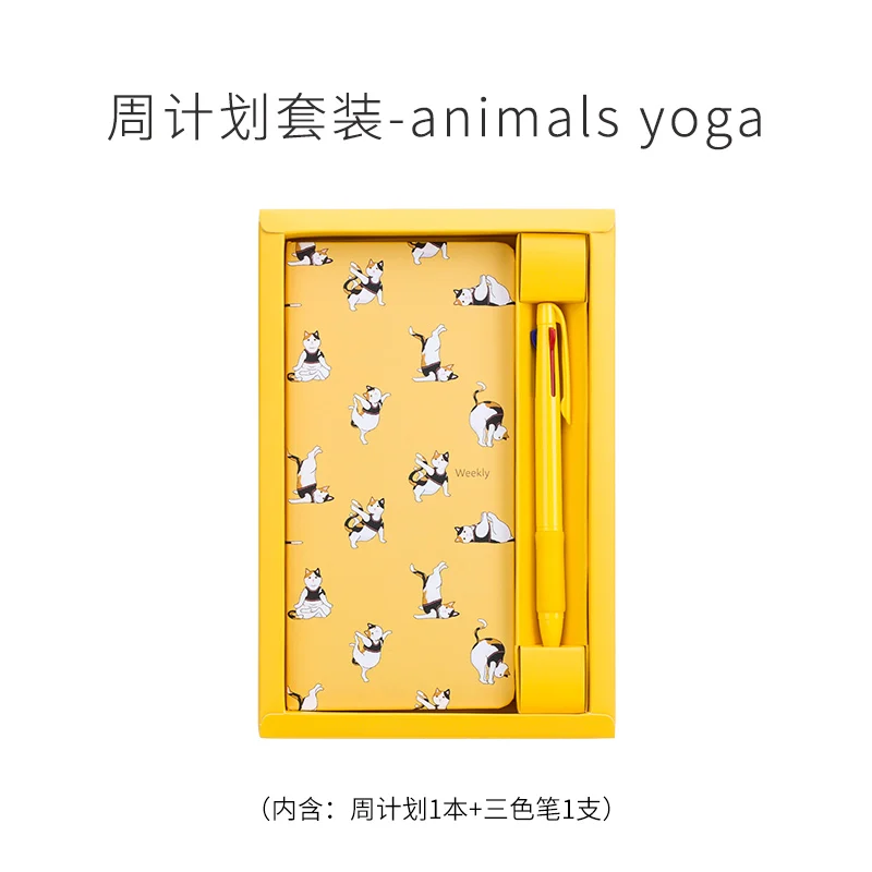 Kintrees-مجموعة دفتر ملاحظات أسبوع ، دفتر ملاحظات محمول ، مخطط جلد ، دفتر ملاحظات للسفر ، حساب يدوي ، كتاب ، نمط Ins ، صندوق هدايا عملاق