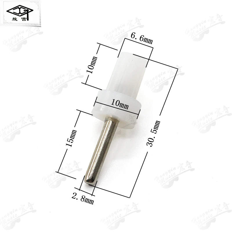 Piano Tuning Maintenance Tools 072 072A 072B Mute Pedal Support Rod Top Rod Top Parts
