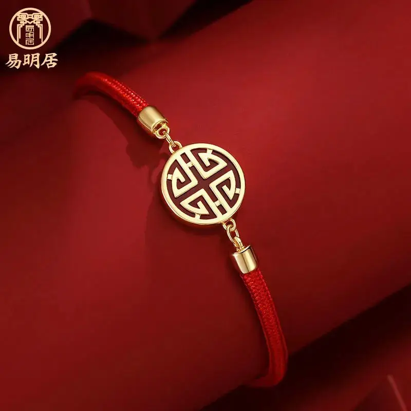 Tianxi Zengqing Bracelet Sterling Silver Imperial Palace Lucky Beads Couple's Red Hand Strap Men and Women