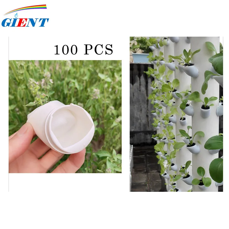 Plant Grow Pot Cup for DIY Hydroponic Colonization Flower Container Hydroponics Vertical Tower Plant Pots Accessories 100 Pcs