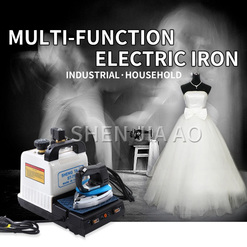 1PC Household Industrial Dual-use Electric Iron Machine Small steam Iron Machine Electric Heating Steam Boiler Iron With Boiler