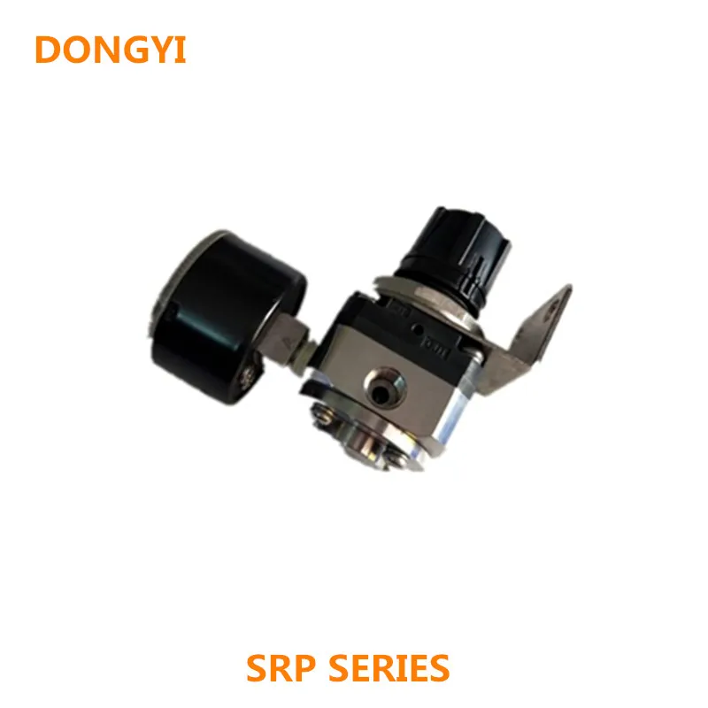 Precision Clean Regulator SRP For SRP1101-01BG