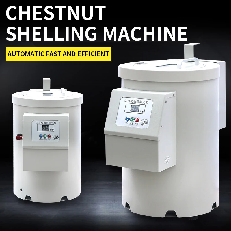 220V 商業栗皮むき機家庭用小型栗殻むき機 8 ナイフ殻むきと栗の皮むきアーティファクト