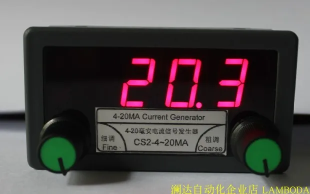 Gêmeos de ajuste de potenciômetro duplo, saída digital, gerador de sinal de fonte de corrente, alta precisão, caixa