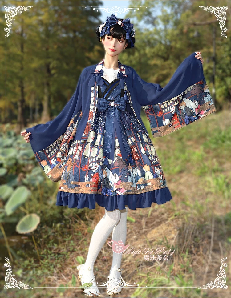 Robe de princesse gothique lolita pour filles, tenue vintage falbala taille haute imprimée style victorien, kawaii, lolita jsk loli