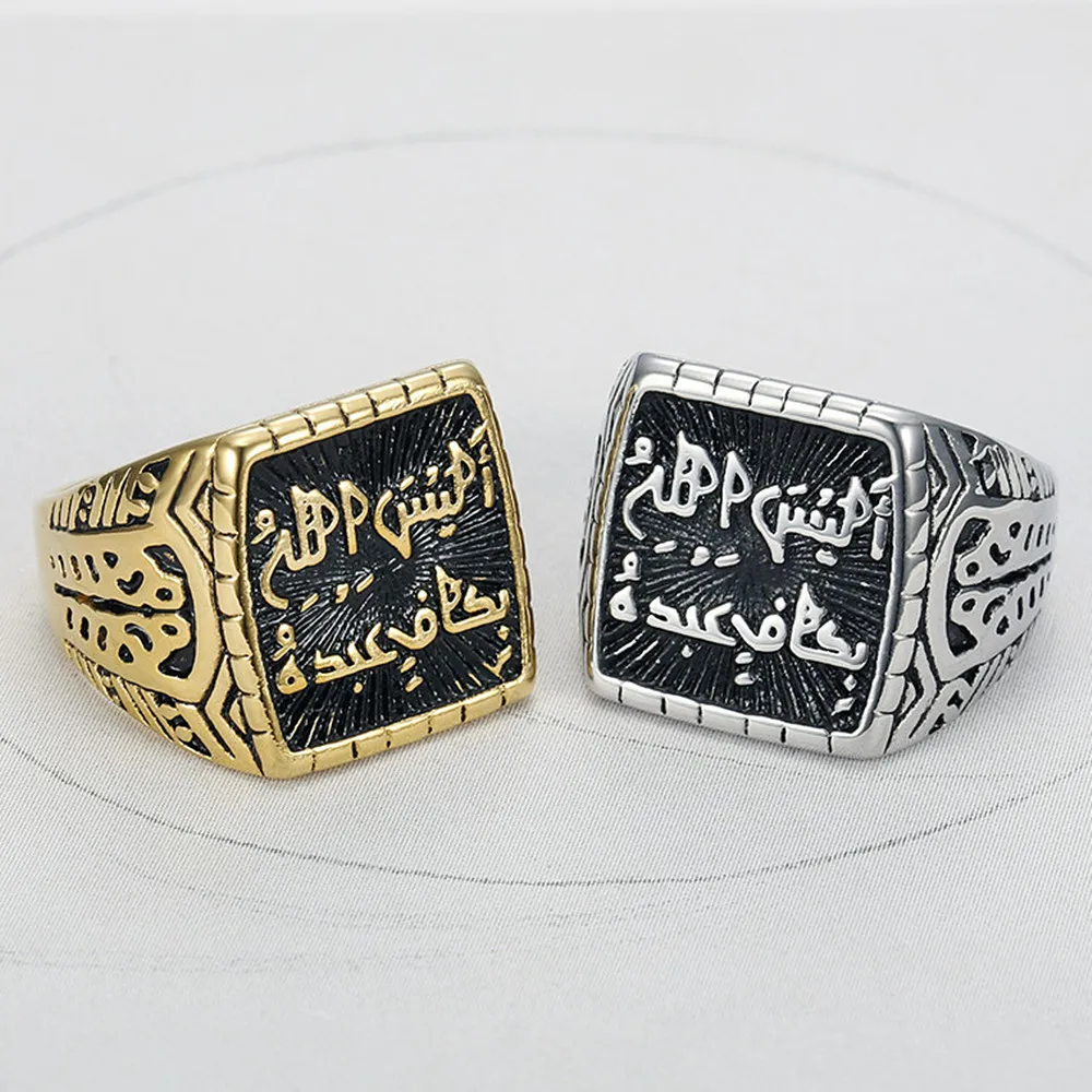 Vintage Letters Carving Trendy Rings Bands for Men Titanium Stainless Steel Masculine Cool Hiphop Finger Accessories Jewelry
