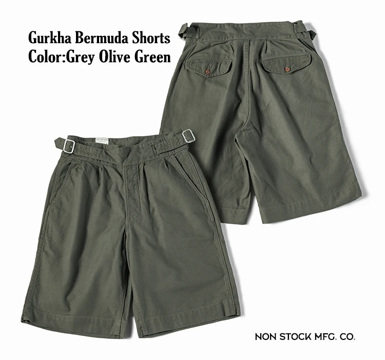 NON STOCK British Army Gurkha Shorts 70s Mens Khaki Pants Chino