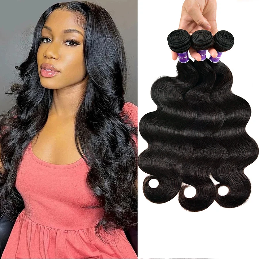 Body Wave Bundles Malaysian Virgin Human Hair Weave Bundles 3/4/6/10/20 PCS Human Hair Bundles 30 Inch Body Wave Hair Extensions