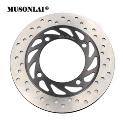 Motorcycle Rear Brake Disc Rotor For Honda CB-1 CB400F NSS250 CB400 VTEC CB400SF Superfour NC31 CB500 CB900F CB919C Hornet 900