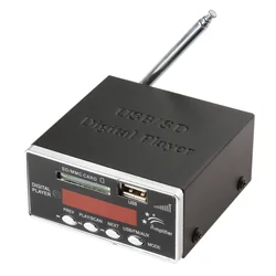 12V Auto Car Power Amplifier MP3 SD USB Audio Player Reader FM Radio 4-Electronic Keypad Support USB SD MMC Card with Remote
