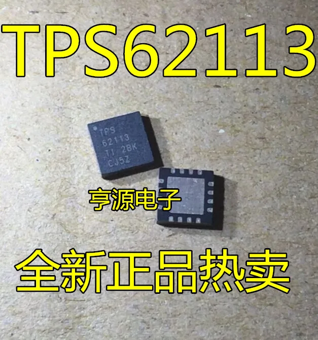 

(10PCS) TPS62111RSAR TPS 62111 TPS62110RSAR TPS 62110 TPS62112RSAR TPS 62112 TPS62113RSAR TPS 62113