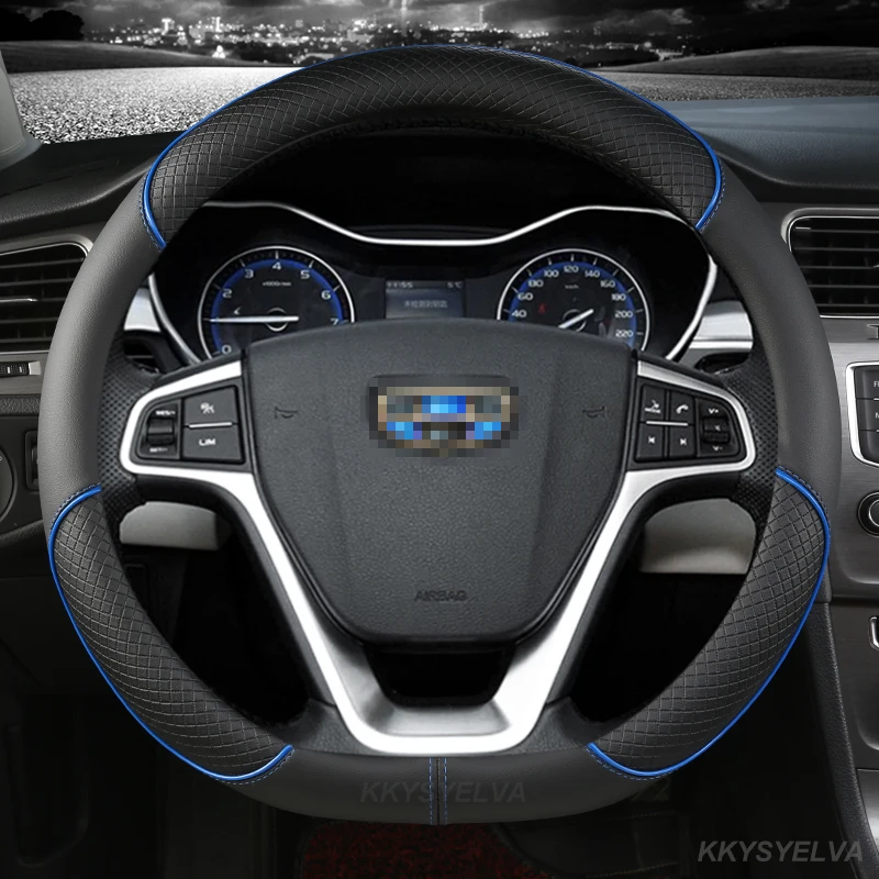 D Type Car Steering Wheel Cover Wrap For Geely Atlas 2016 - 2021 Coolray I 2020 2021 Emgrand 7 2018 - 2021 Emgrand GT 2015- 2021