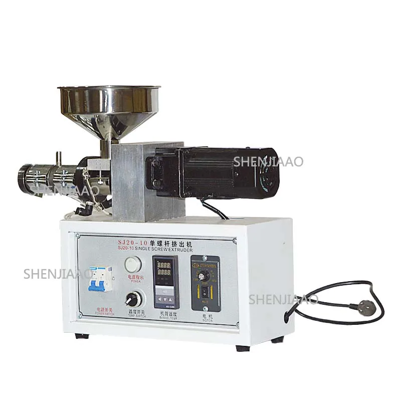 1 unidad 220V 120W suministros de impresión 3D de escritorio a pequeña escala extrusora de filamento velocidad de extrusión 0,3-0,5 kg/hora