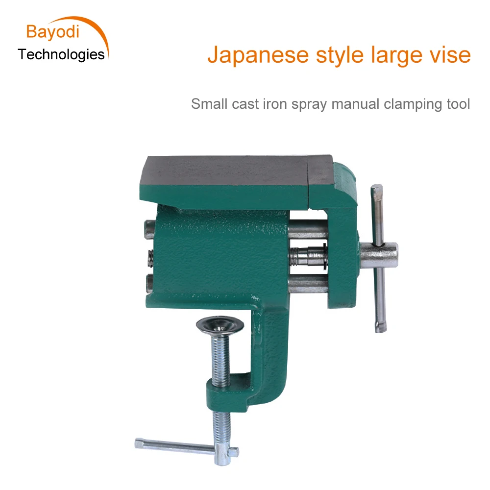 

75-95mm Japanese Style Large Anvil Table Vise Small Cast Iron Spraying Table Vise Manual Clamping Tool Table Vise