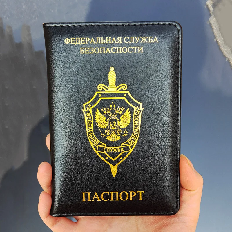 

Russia Passport Cover women FSB the federal security service pu leather passport case travel wallet