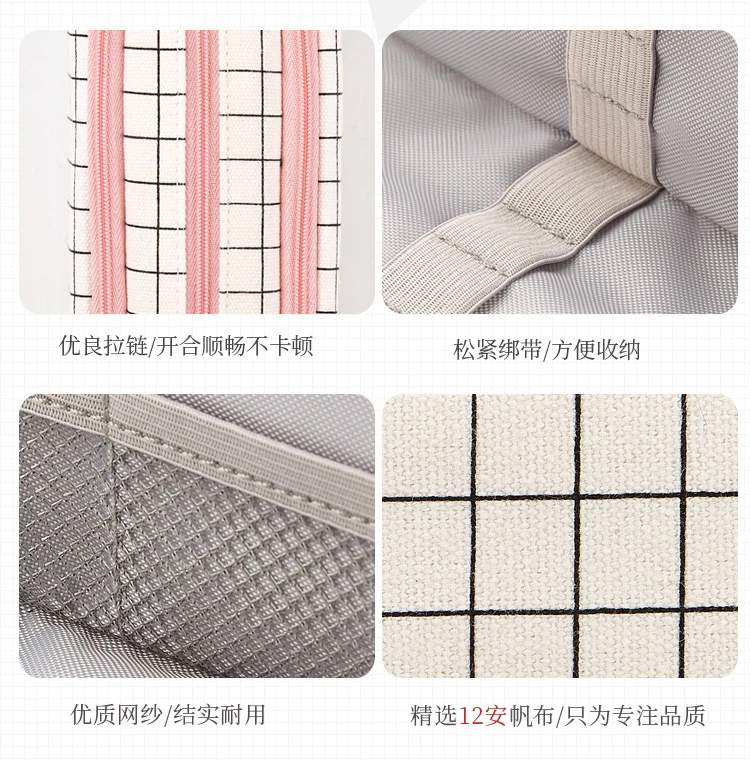 Pensil Bag Stationary Kawaii Multi Compartments Pencil Case 3 Zippers Pen Pouch Organizer Square Grid Cosmetic Storage Holder IN