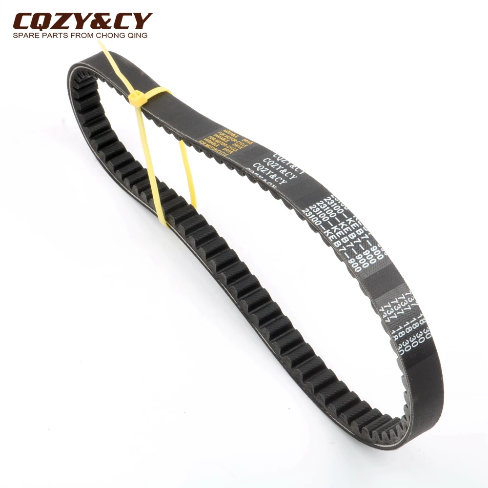 Scooter 737 18 30 CVT Drive Belt For Generic Cracker 50 Onyx Pandora Race 2 GT Sirion 50cc 4-Stroke Engine Member