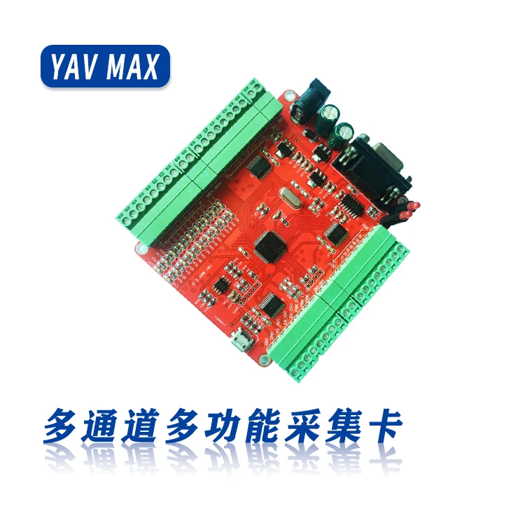 YAV MAX Wireless acquisition card Multifunction USB/serial port RS232 Voltage current module Acquisition module counter DIDO