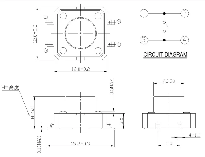 100PCS PCB Tactile Tact Mini Push Button Switch SMD 4pin Micro switch 12*12*4.3/5/6/7/8/9 MM 12x12*4.3/4.5MM/5MM/5.5MM/6MM/6.5H