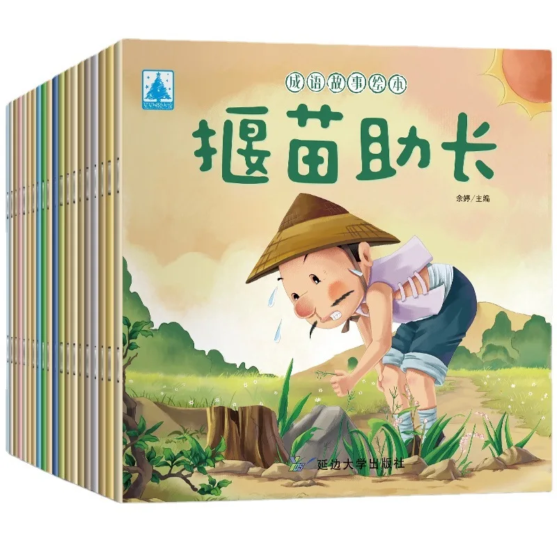 20pcs Books For Kids Age 2 To 6 Bedtime Story Reading Chinese Classic Idiom Fairy Tales Mandarin Han Zi Pin Yin Read With Sound