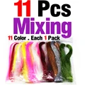 11Pcs Mixed Colors